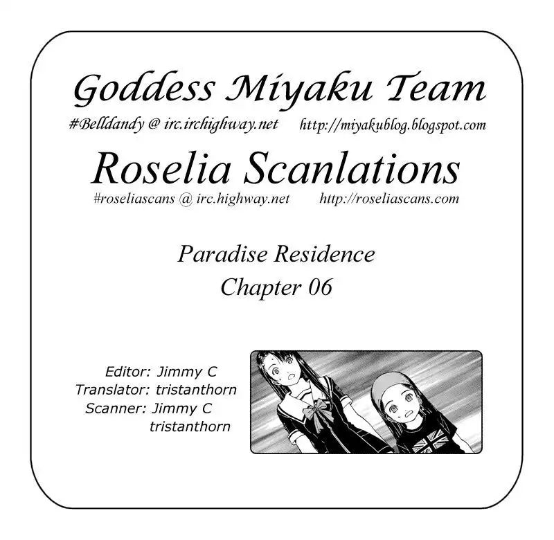 Paradise Residence Chapter 14 25